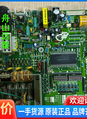 议价~古野雷达电罗经信号转板64p1106