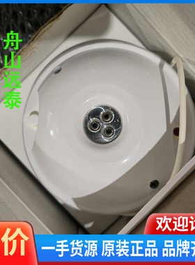 议价/MD9902 AC-IR-3Fq 康士廉