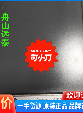 议价/风门控制器SQM11.16502 ,欧科燃烧器SIEMENS
