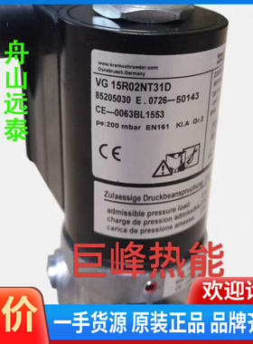 议价~VG15R02NT31D霍科德电磁阀VG20R02NT31D
