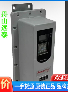 议价~Allen-Bradley PowerFle