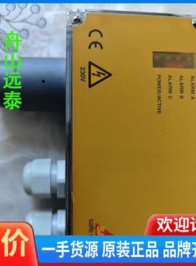 议价/SAMON，气体探测器，GS230-HFC