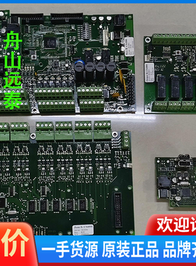 议价/Base B.CS4000、 Zone