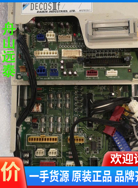 议价/大金空调控制板DECOS3f，DEC0SⅢf