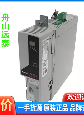 议价~Kinetix 6500伺服驱动器，2094-E
