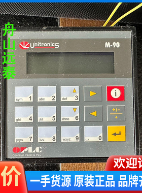 议价/UNITRONICS M90 M91-2-R1-J01