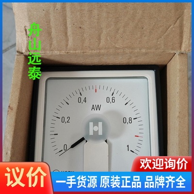 议价/HORN AW指示表（0-1），DE-71116