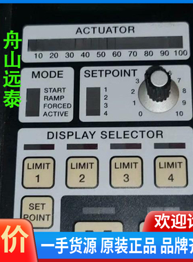 议价/SESMON 2544-41