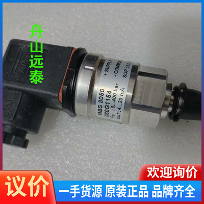 议价~060G1154 0-400bar1