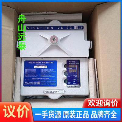 议价/VN215/93,VN93,10901 Measurin