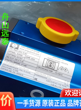 议价/AMG-PESCH BR03-SAD 15 执行器16762