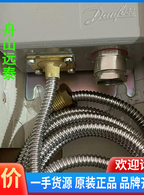 议价~丹佛斯KPS80 060L3128