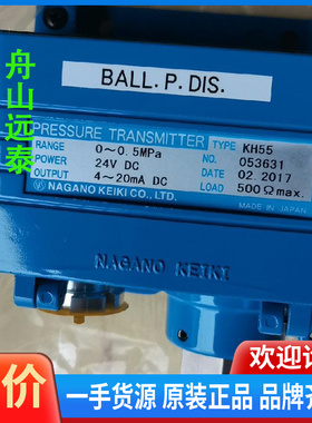 议价~KH550-0.5Mpa3