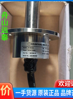 议价/man+mec机排气阀位置传感器,KUMYANG 18816