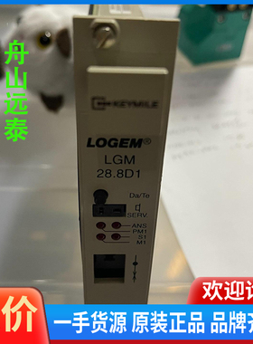 议价/Logem lgm 28.8d1 dia modem car