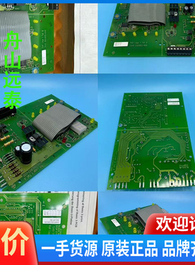 议价~电路板 AT&S-NA 5.40 552.803-000