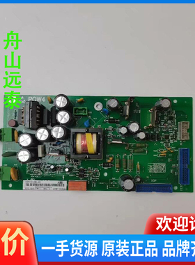 议价/ABBSDCS-POW-4-SD直流调速器3ADT3