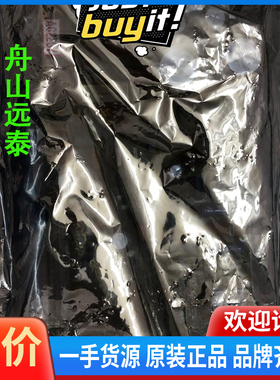 议价/TKC TG8000电罗经电源板，G-POWER PWB