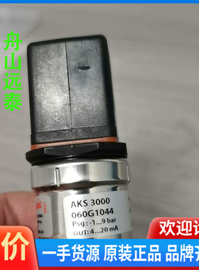 议价~AKS 3000 -060G1044 psg-1_9bar