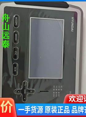 议价~HiEAS，延伸报警板