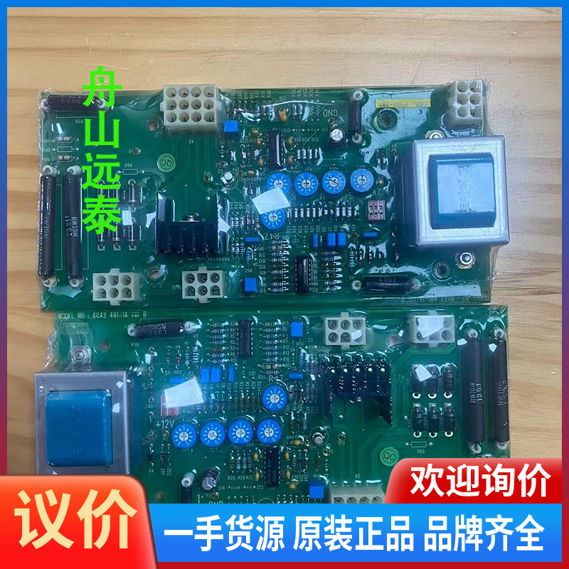 议价~国代AVR调压板6GA2-491-1A MF007A
