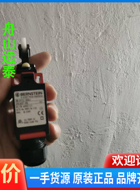 议价/行程开关I88-UV1Z-DGHW