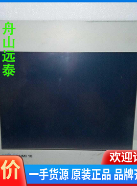 议价/saacke seavis hmi 10-M HMI10-M