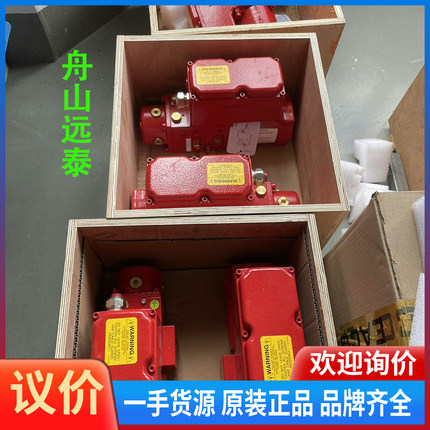 议价/-Damcos阀门遥控驱动160G4182 225