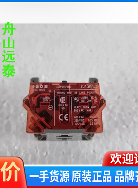 议价~瑞士EAO，704.911.2，触点模块