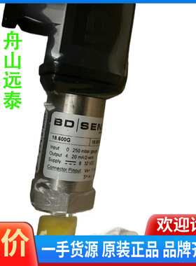 议价/BD BD SENSOR 压力传感器 18.60