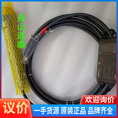 议价/VEGAWELL 52 2467052/004