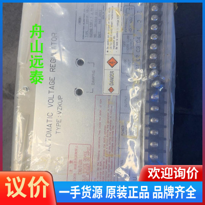 议价~NISHISHIBA 西芝电机 自动调压器 AVR