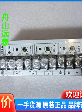 议价/继电器 SRT2 46111-028050