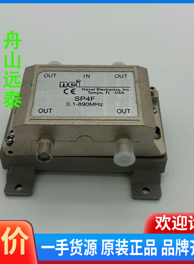 议价/Naval Electronics SP4F 频率分配器