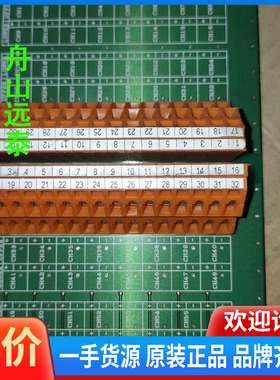 议价~7PCAF0085，COD1899