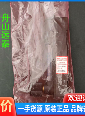 议价/流量计，MR3A13BVVT 5201056-00A