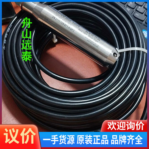 议价/NODIC 传感器 NDS457-591-1601-TT3