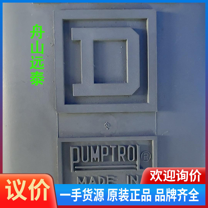 议价/PUMPTROL压力开关，FHG2J27，Cla