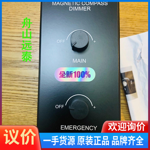 议价/CASSENS&PLATH  Magnetic compas