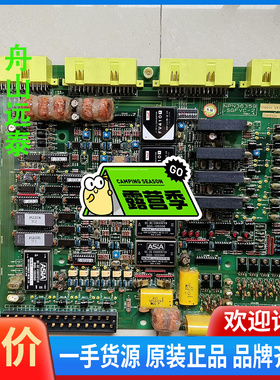 议价~西芝SGFVC-2，NSDK模块