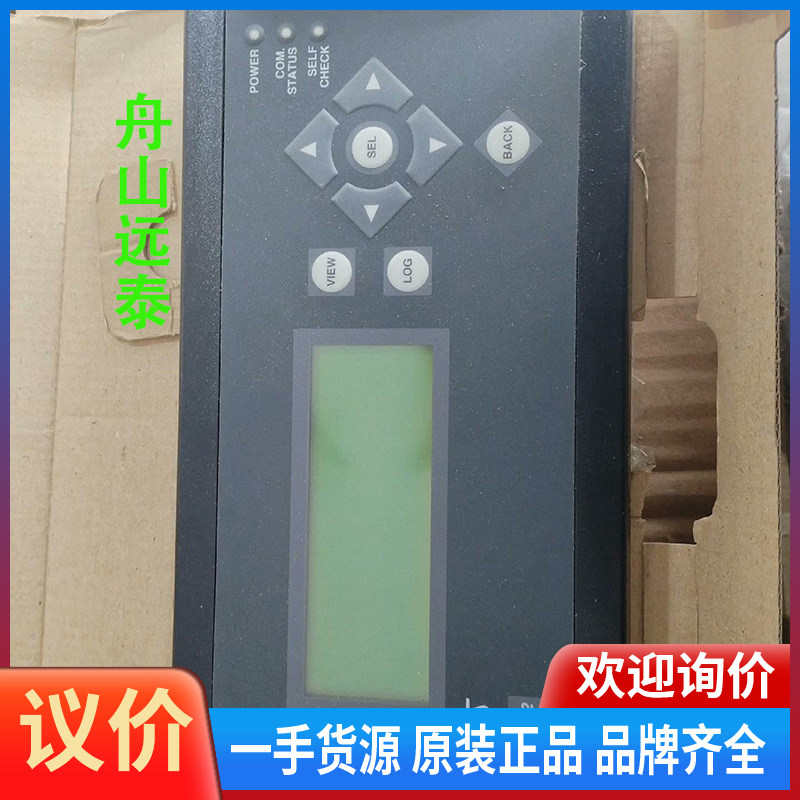 议价/DISPLAY UNIT 2034500003 M，JACO