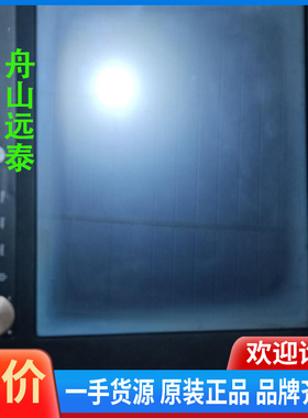 议价~ISIC. MON1900MII. 显示器