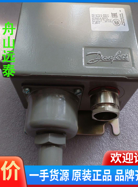 议价/丹佛斯060-312166