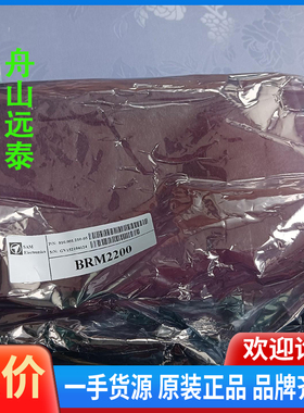 议价/瓦锡兰报警模块 BRM2200 810.001.21