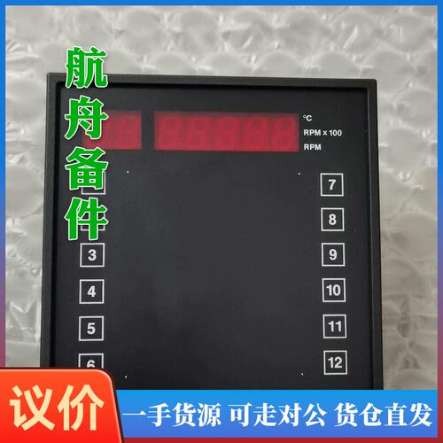 议价-D144 ＲP MＸ100
