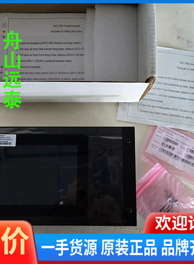 议价~康士伯WCC600 报警板