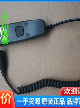 议价/老FS-1570电台HS-2001