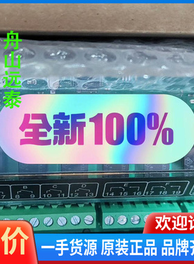 议价~英国深海DSE直流模块DSE2152/ 2131 DSE21