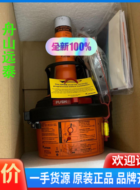 议价/JRC JCY-1900 VDR FFC SBM KIT