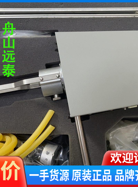 议价/DV-I VISCOMETER